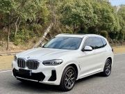 宝马X3 2022款 xDrive 25i M运动套装